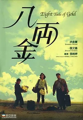 四虎影院新网址